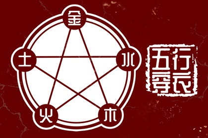 万年历黄道吉日_日历全年黄道吉日_年黄道吉日查询