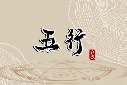 全民农历日历|今日农历黄道吉日查询|带农历与黄历的万年历