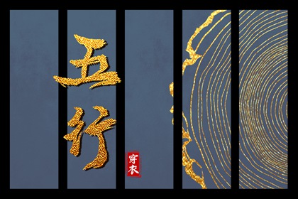 择吉老黄历皇历 日历年老黄历 农历2026年老黄历