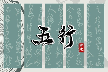 日历年查询 今日日历 2026日历